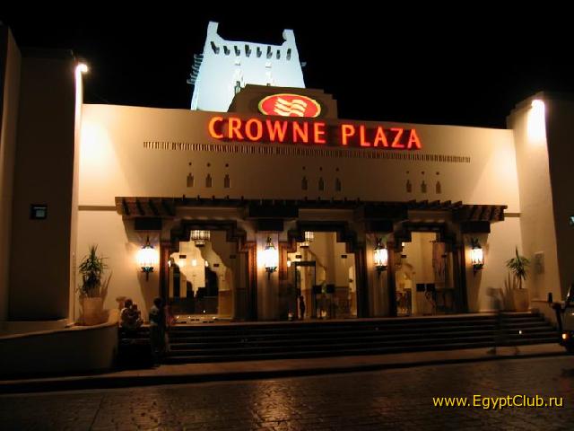 Crowne Plaza Resort Sharm El Sheikh