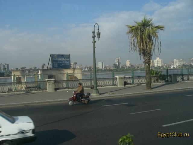 Поездка в Каир