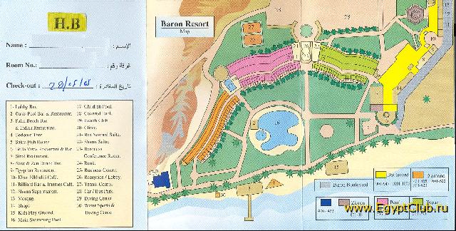   Baron Resort