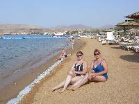       Seti Sharm