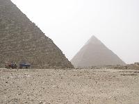 Совершенная геомертия Египта