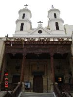 Церковь Аль-Муалякка (Подвешенная)