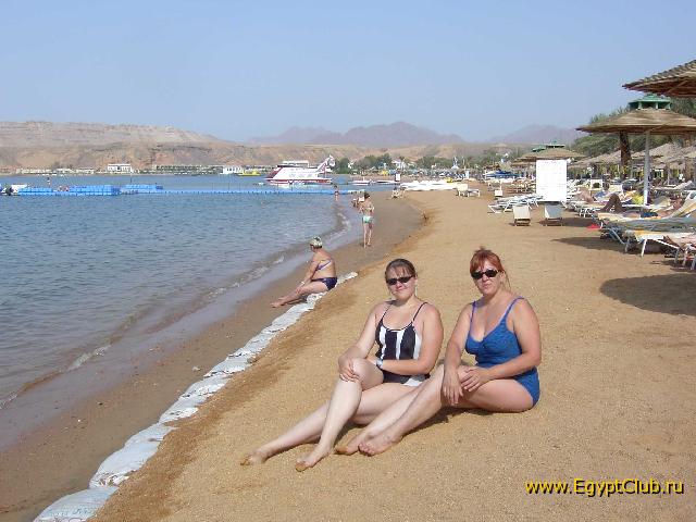       Seti Sharm