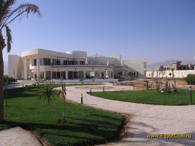 Main Building