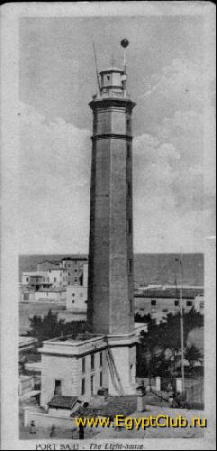 The Light-House