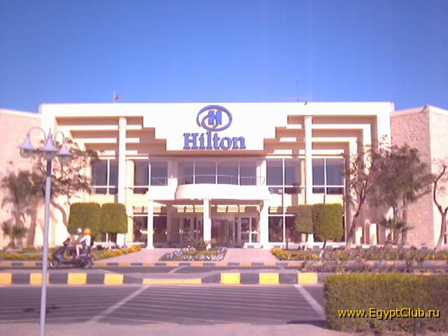 Hilton