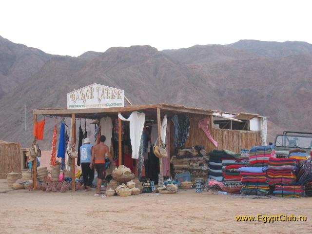 bazaar v pustine,nuweiba