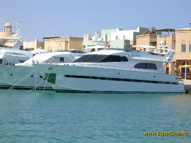 El-Gouna