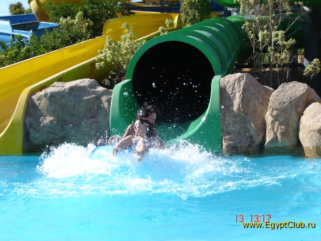 Aqua park 