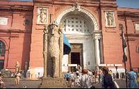 Каирский археологический музей