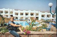 sharm holiday شرم الشيخ