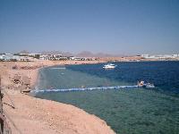   Coral Beach Tiran  Holiday Inn